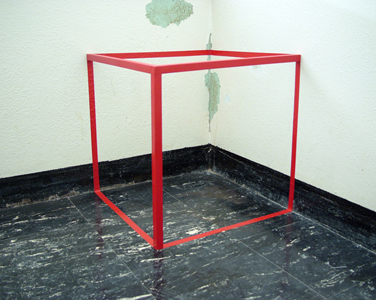 Necker Cube - Red Floor